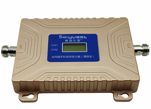清新双频手机信号放大器200㎡