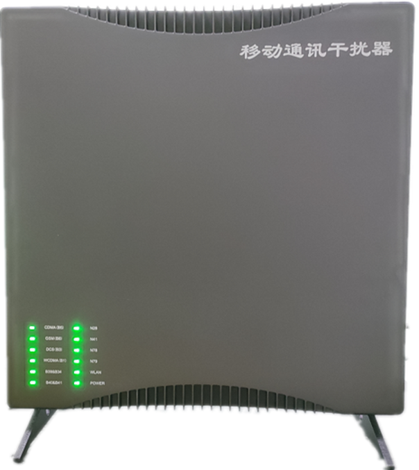  清新信令级放装型数字移动通信干扰器